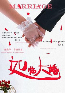 黄色影视视频